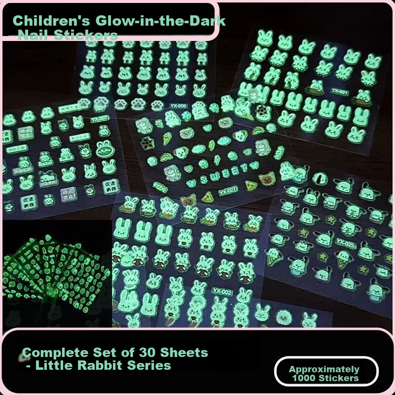 Mili Children's Night Glow Nail Stickers Non-Toxic Waterproof Girls Nail Art 3-6 Years Old Preschool Educational Toy 8