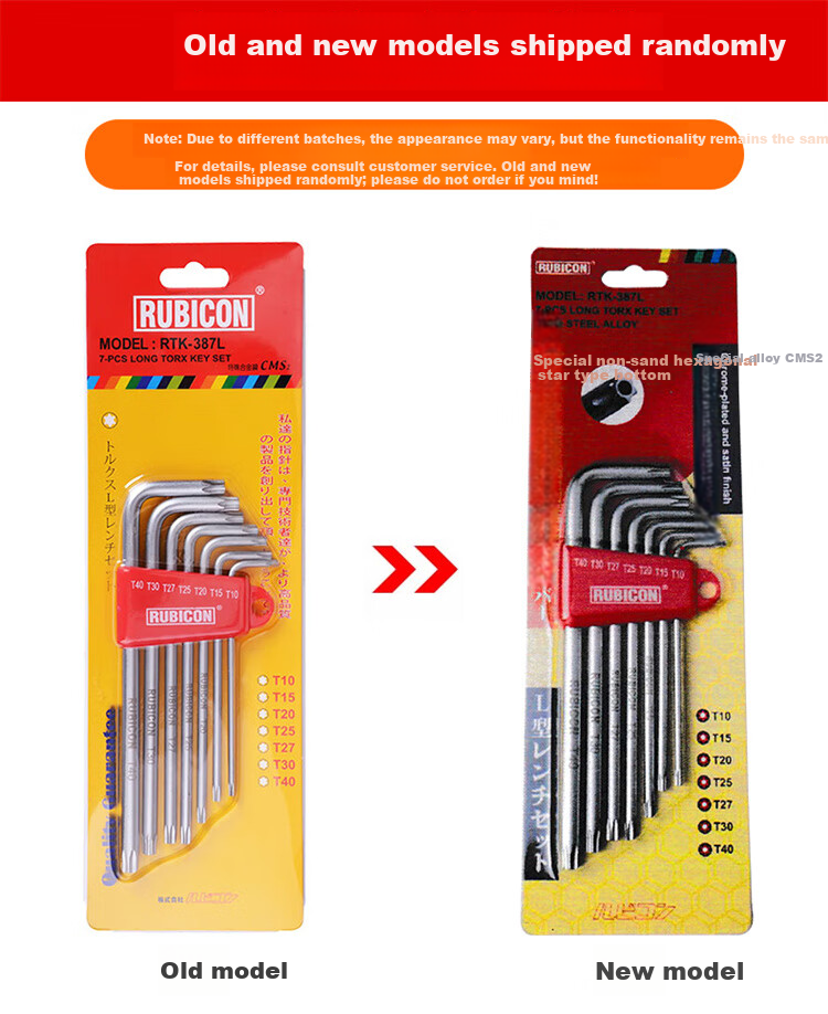 RUBICON Imported Extended Star Hex Key Wrench Set 9-Piece RTK-389L 9