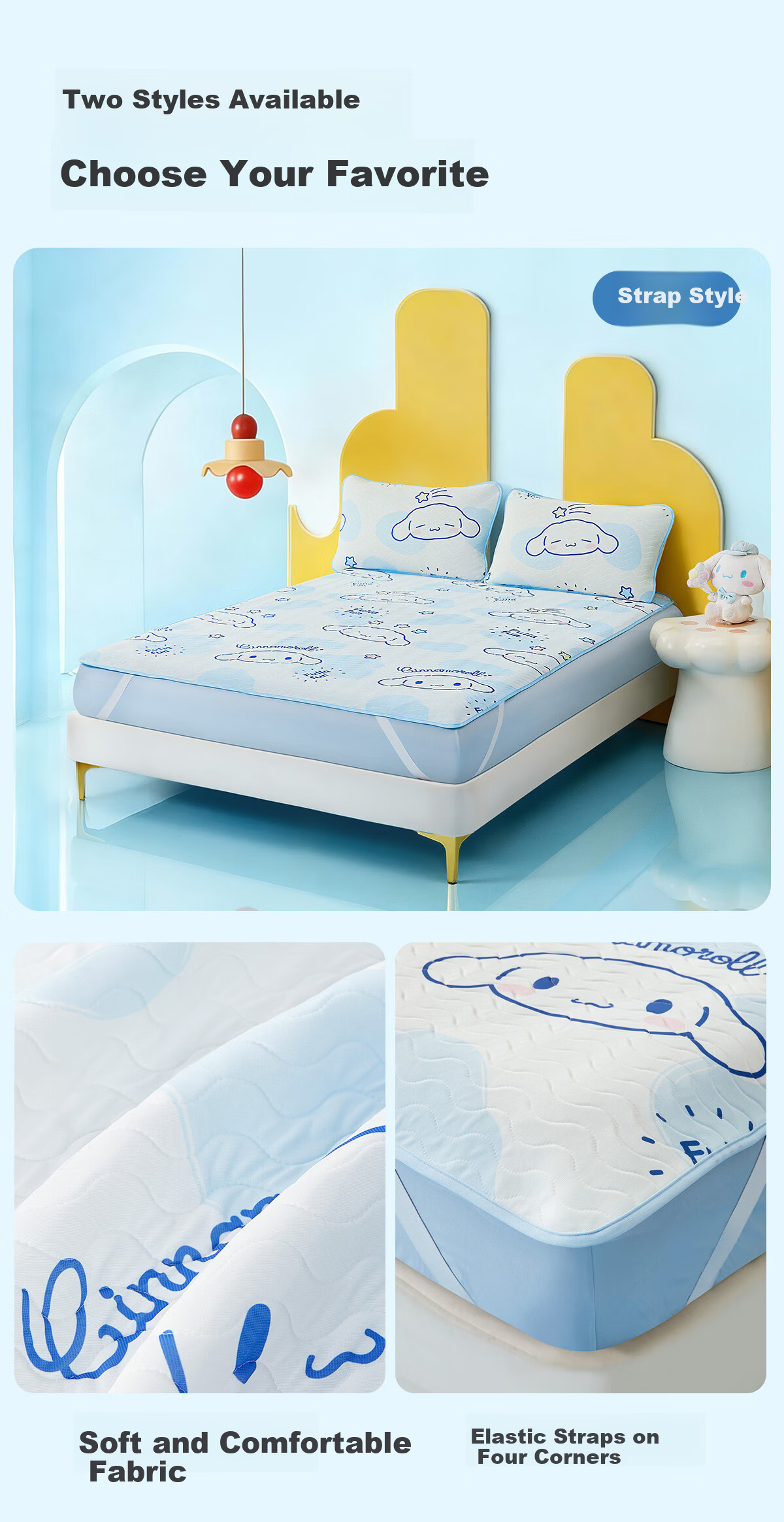 MERCURY Kids Cooling Mat Ice Silk Mat Class A Mat for Mothers And Babies, Cool-Feeling Soft Mat, Antibacterial Breathable Machine Washable Foldable Three-Piece Set 1.5m X 2m 12