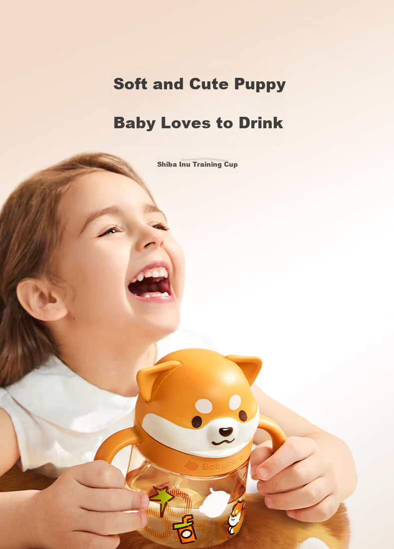 Babycare Shiba Inu Children's Water Cup Baby Training Cup Baby Straw Cup Anti-Choking Summer Water Bottle PPSU - Seagull Valve 3