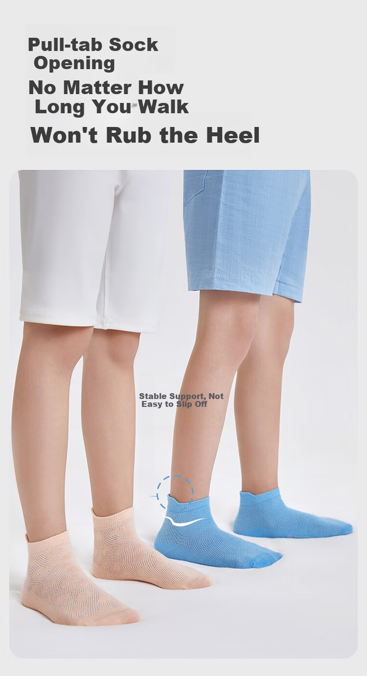 PurCotton Back-To Essential Children's Socks Seamless Socks 5A Grade Antibacterial Deodorant Sweat-Absorbing Boys Girls Socks 16 17