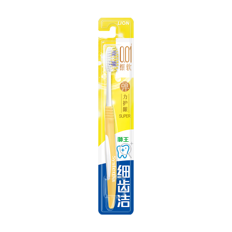 Lion Fine Bristle Gum Care Toothbrush, 0.01 Elastic Gum Protection, 1 Pack, Soft Bristles, 8-Shaped Plant Bristles, Deep Cleaning for Gum Health