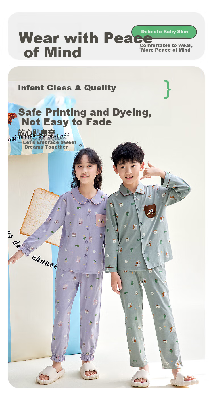 Hodohome Boys' A-Class Cotton Pajamas Cartoon Print Long Sleeve Cardigan Set 107-160 10