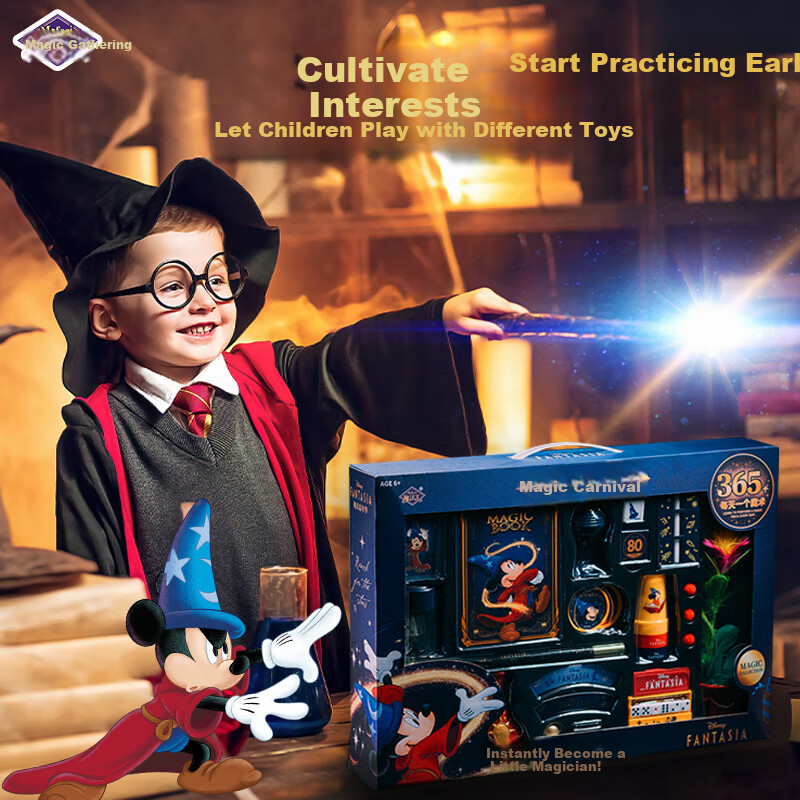 MOFAHUI Disney Magic Props Birthday Gift Creative Toy Set for Boys and Girls Children's Festival Christmas Gift