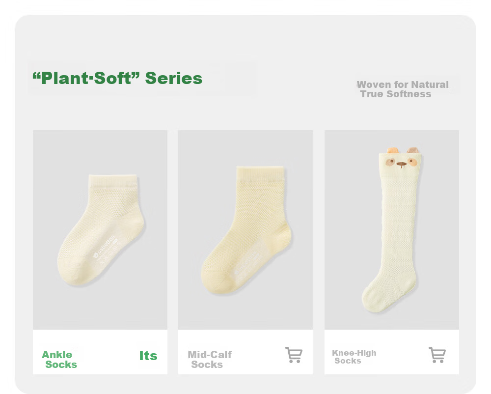 Betis Children's Socks 5-7 Years Summer Mesh Breathable Boys and Girls Short Socks Soft High Elastic Comfortable Baby Ankle Socks 2
