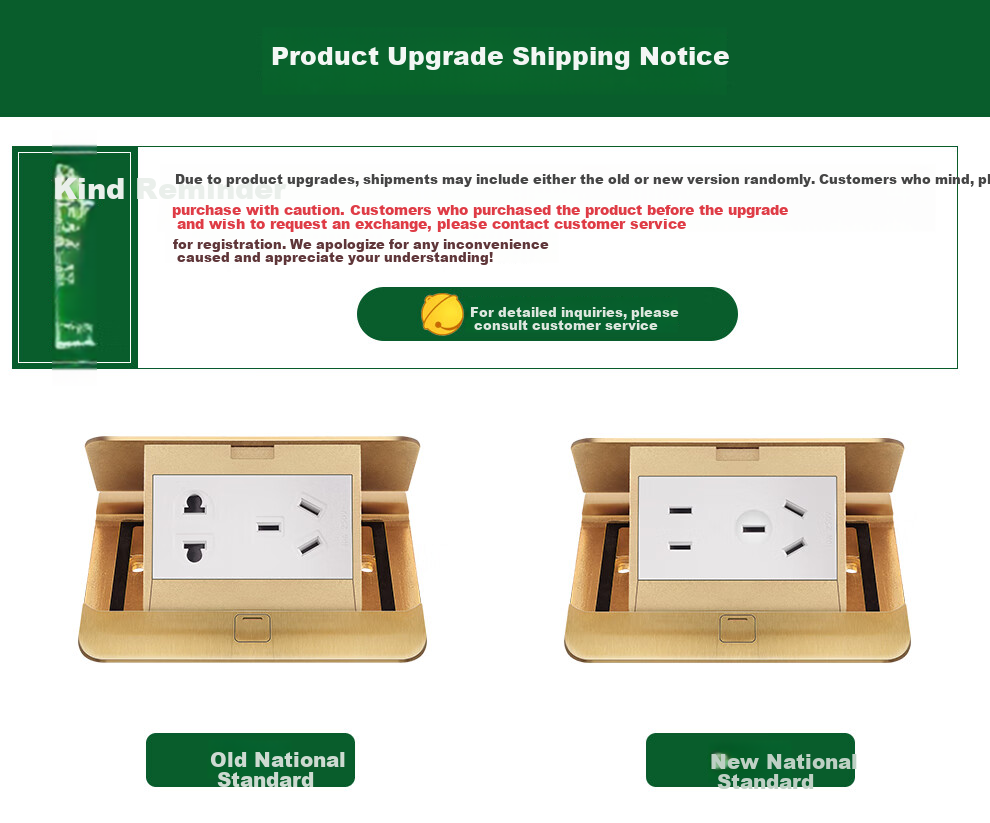 NVC Lighting Electrical Switch Socket Waterproof Floor Socket Five-Hole 10A Hydraulic Damping Slow-Return Brass High Copper Content 1