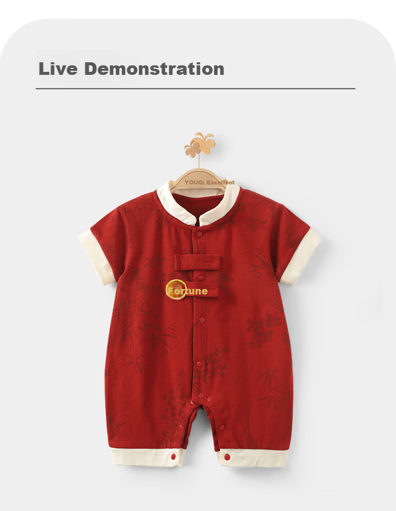 Youqi Infant Summer Lightweight Chinese Style Romper Baby Boy Full Moon 100 Days Chinese Tang Suit First Birthday 10