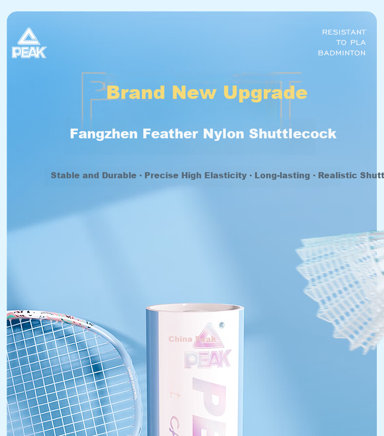 Peak Badminton Authentic Nylon Shuttlecocks High Elastic Durable Indoor Outdoor Windproof Training Competition 6-Pack Realistic Feathers 1