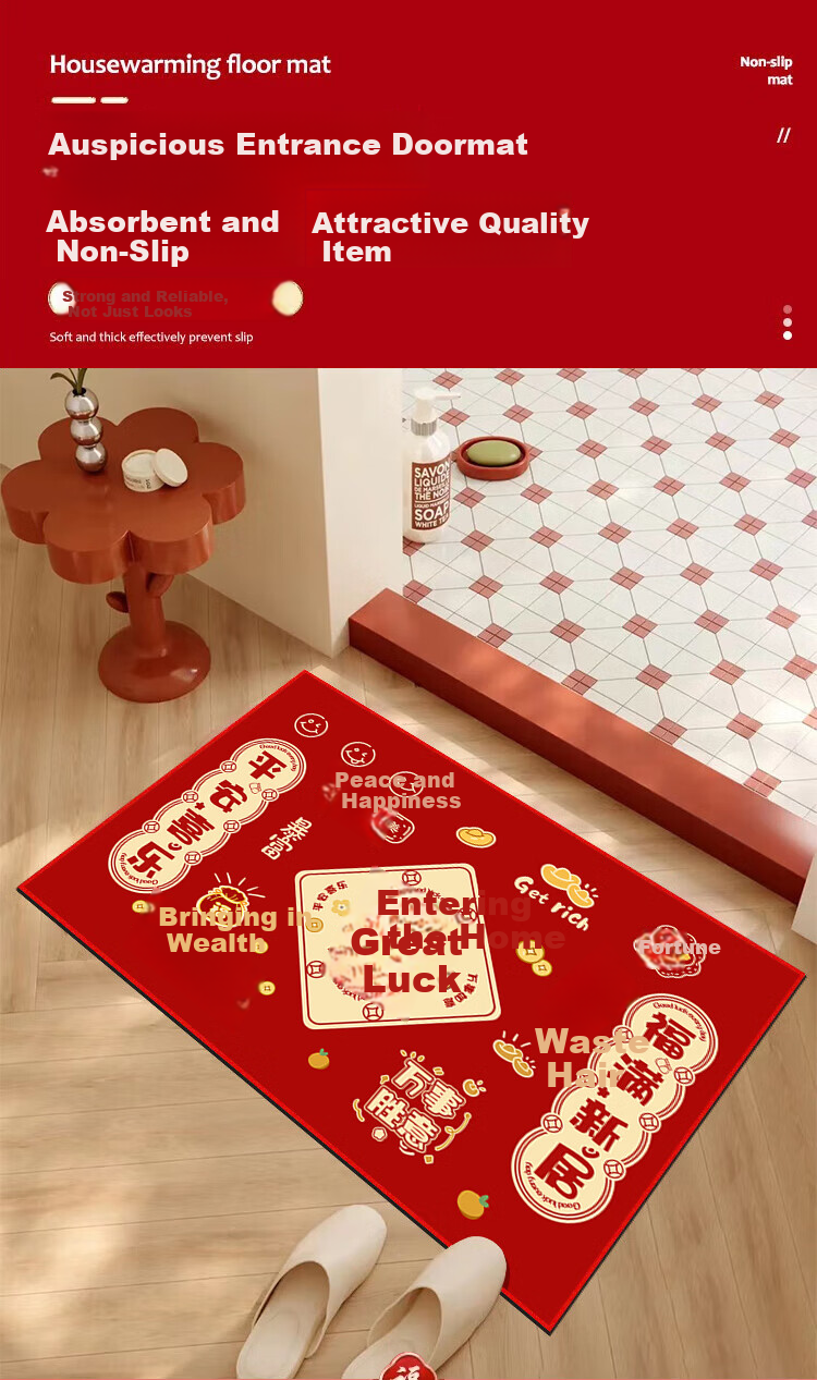 Guangduola Red Tablecloth Premium Velvet Red Cloth Wedding Housewarming Opening Birthday Celebration Decoration Red Table Cover 1.6m 1