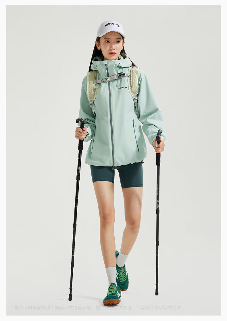 Penguin x Camel Collaboration Scale-Pattern Waterproof Outdoor Hiking Jacket Unisex Baby Style 42