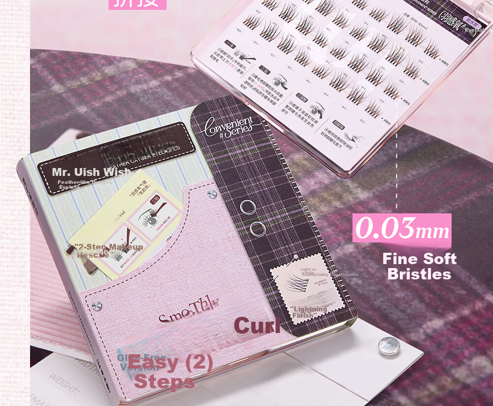 Mr. Wish Self-Adhesive Glue-Free Segment Natural Soft False Eyelashes Oxygen Lashes 2025 New Model 12