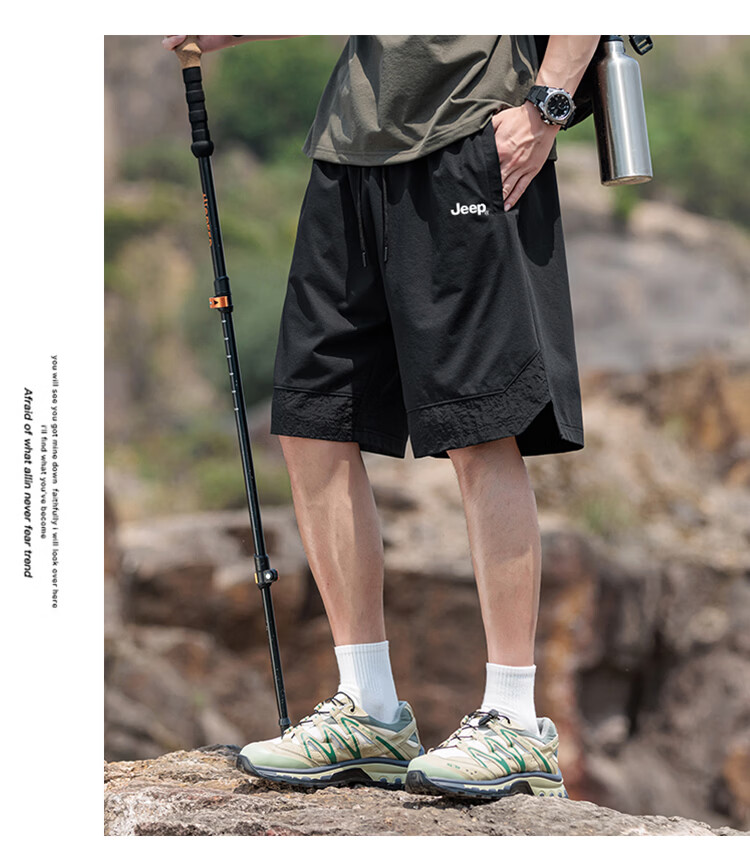 JEEP Men's Summer Loose Fit Ice Silk Shorts Casual Sports Five-Point Pants Military Green M 24