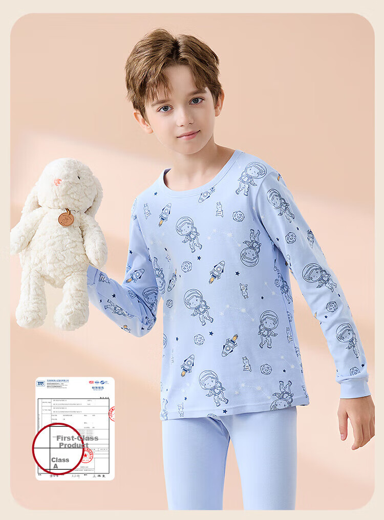 Hodo Children's Thermal Underwear Pure Cotton Girls Comfortable Soft Skin-friendly Antibacterial Mite-proof Long Sleeve Crew Neck Autumn Top and Bottom Set 8