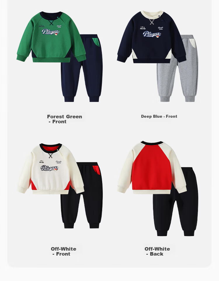 Classic Teddy Boys' Two-Piece Set Children's Sweatshirt and Pants Spring Sportswear Forest Green Size 120 8