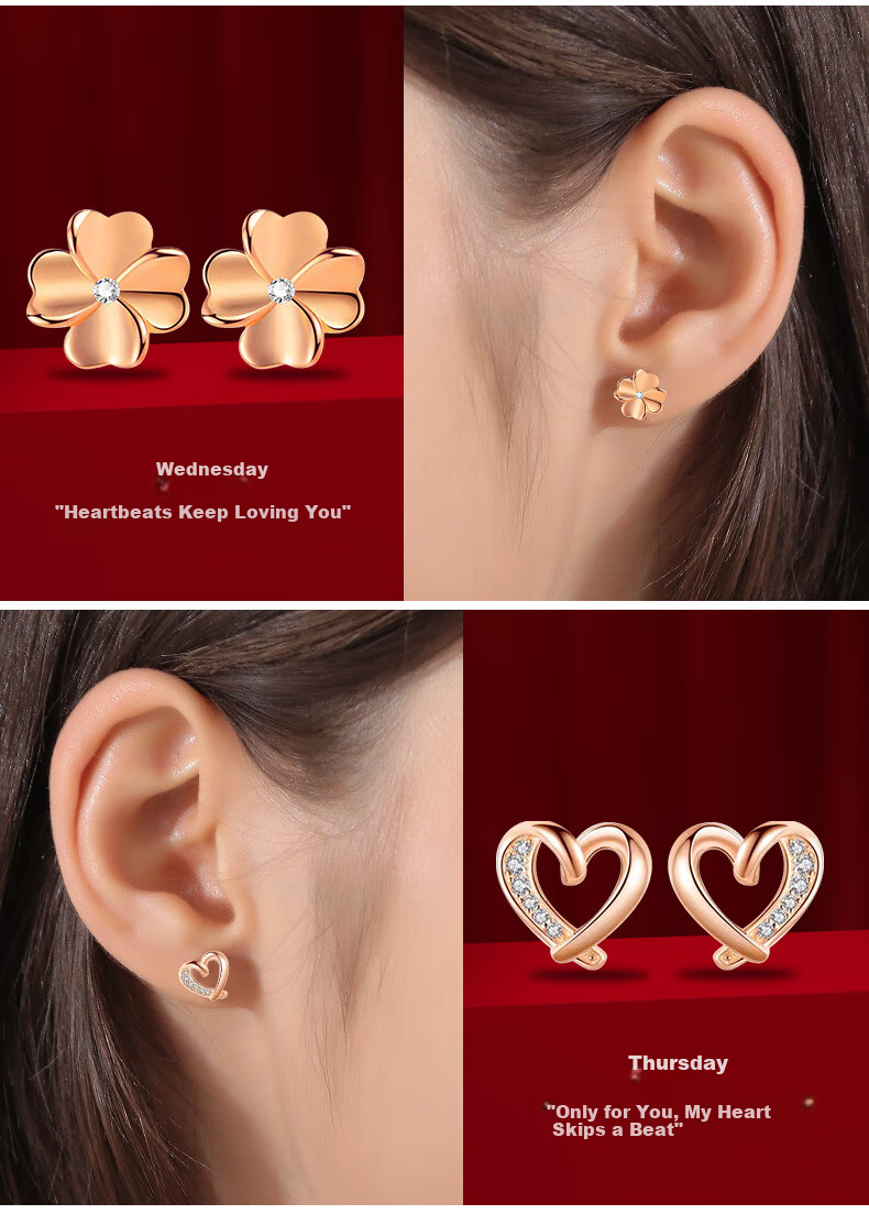 Grace Girl Weekly Gift Box Seven Pairs of Stud Earrings Women's Jewelry Set Heartfelt Confession Birthday Practical Anniversary Gift for Girlfriend 4