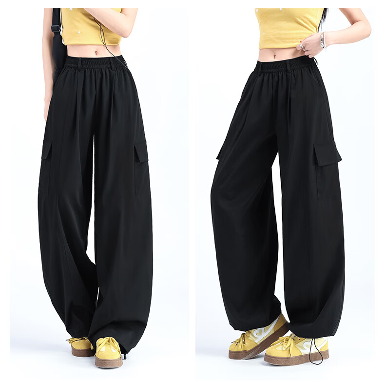 Borui Women's Work Pants 2026 New Summer Casual Thin Quick-Dry Wide-Leg Banana Jogger Pants 18