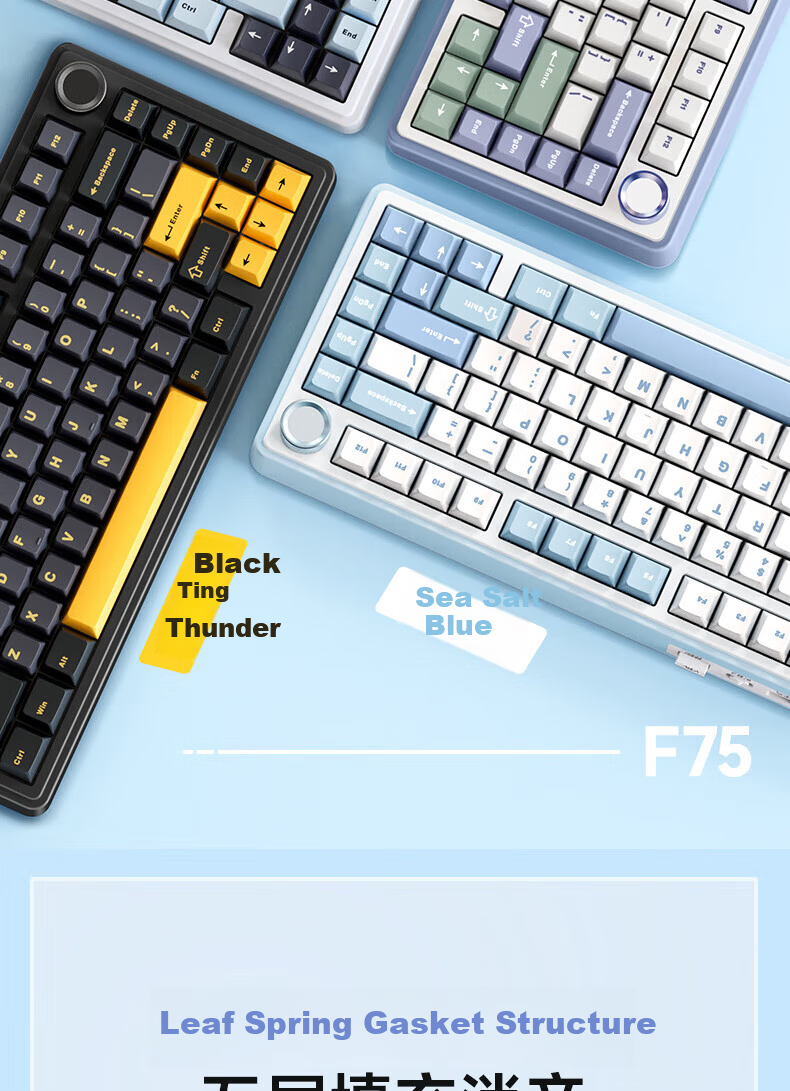 AULA F75 Wireless Customizable Mechanical Keyboard Wireless Bluetooth Tri-Mode Wired Gasket Structure 80-Key Hot-Swappable Gaming Office Glacier Blue Reaper Switch 5