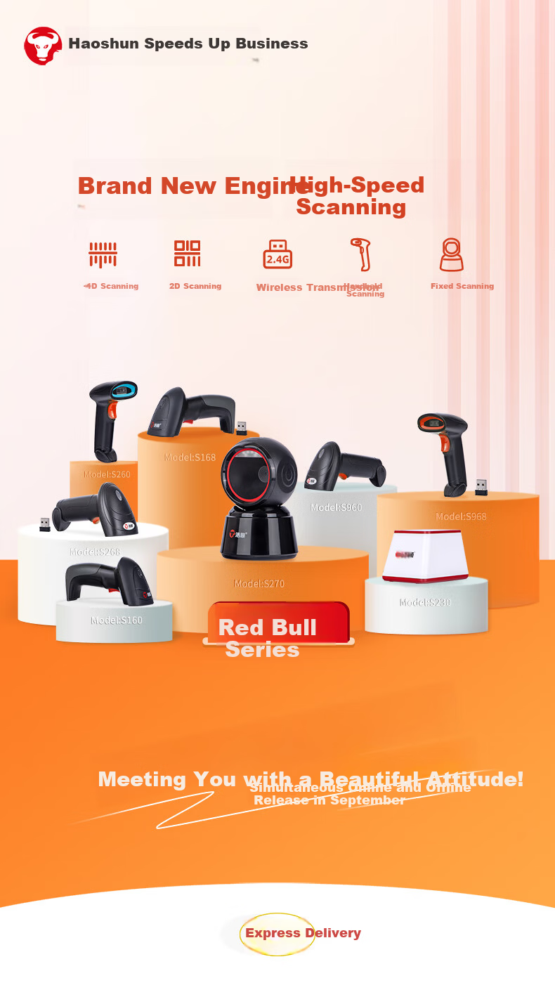 Hysoon ST20Pro 1D/2D Barcode Scanner Platform for Supermarket, Retail, Pharmacy Traceability, and Verification Screen Code Reader 1