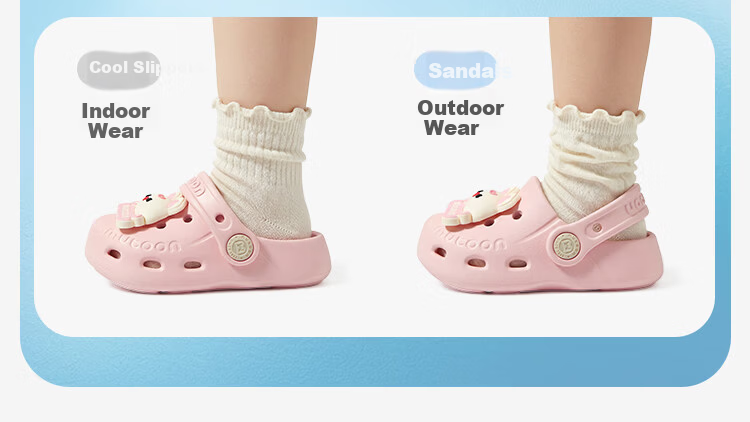 Mutong Baby Slippers 26 Summer Boys and Girls Plant Essential Oil Cute Hole Shoes Infant Soft Sole Beach Shoes Lion Yellow 130 19