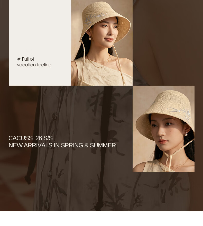 CACUSS New Chinese Style Sun Hat for Women Summer Woven National Style Adjustable Wide Brim Golden Bamboo Pattern 2