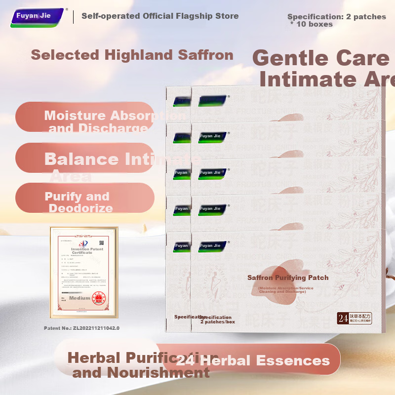 Fuyan Jie Saffron Nourishing Intimate Care Pads Mild Odor Removal 24 Herbal Extract Sanitary Pads 10 Boxes