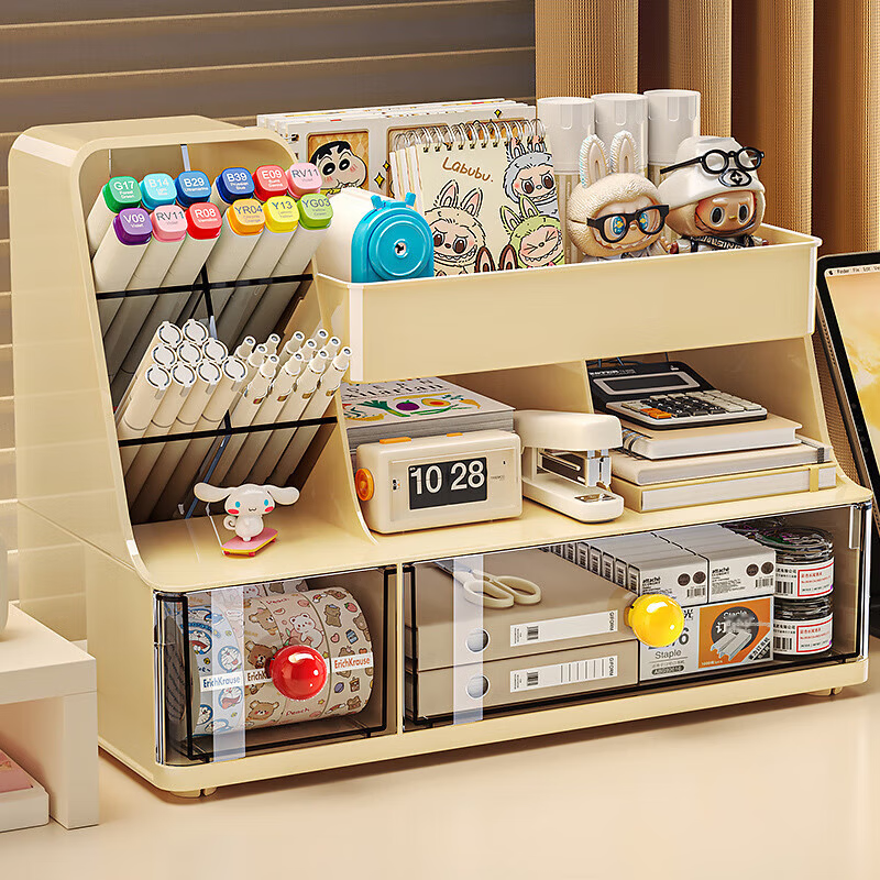 OLA XIANG Desktop Storage Box Drawer Large Capacity Office Stationery Notebook Organizer Multifunctional Slant Pen Holder