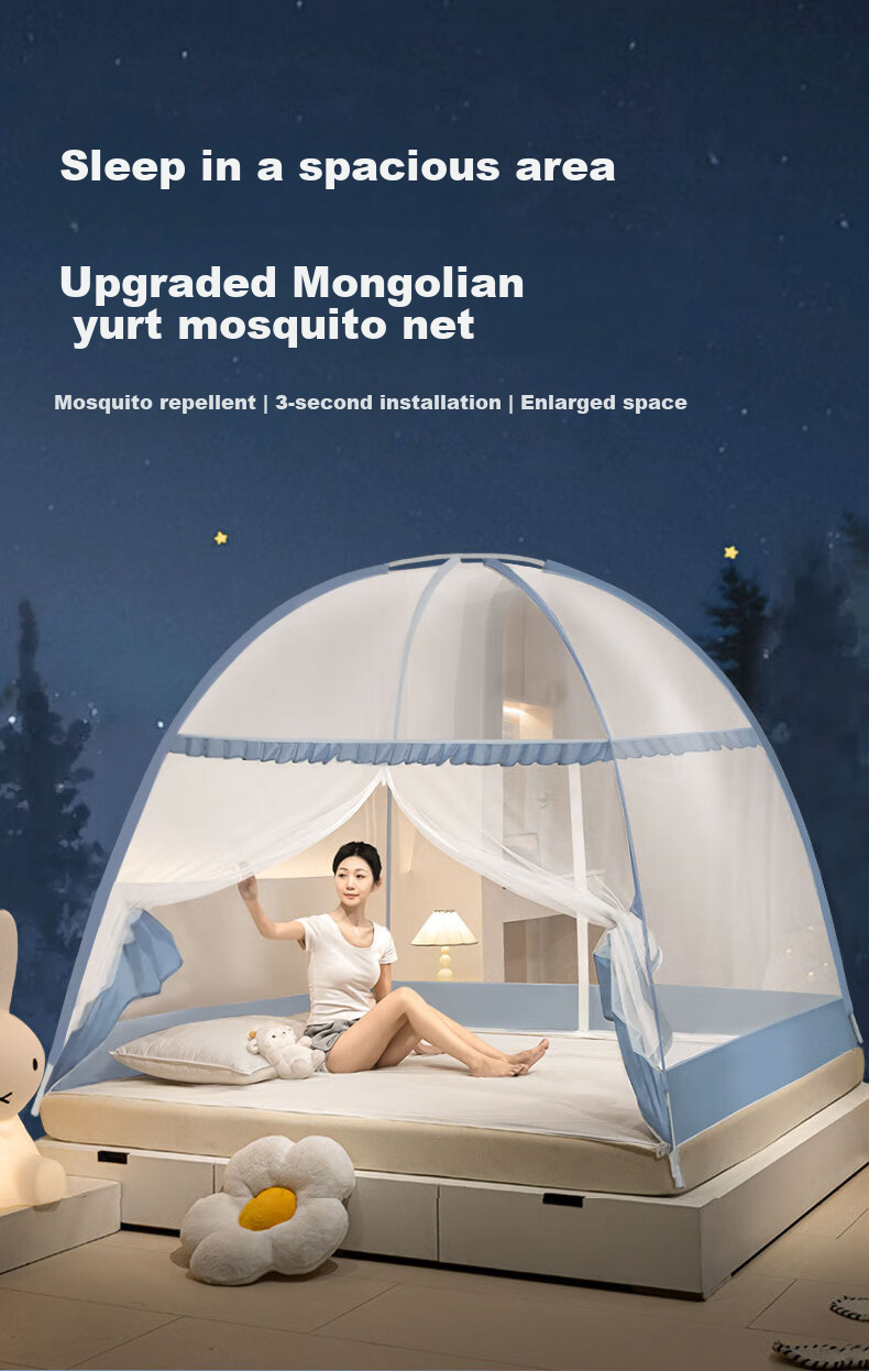 Nanjiren Kids and Adults Mosquito Net Mongolian Tent No-Installation Mosquito Net Frame 1.8x2m Home Bedroom Anti-Fall Foldable 2