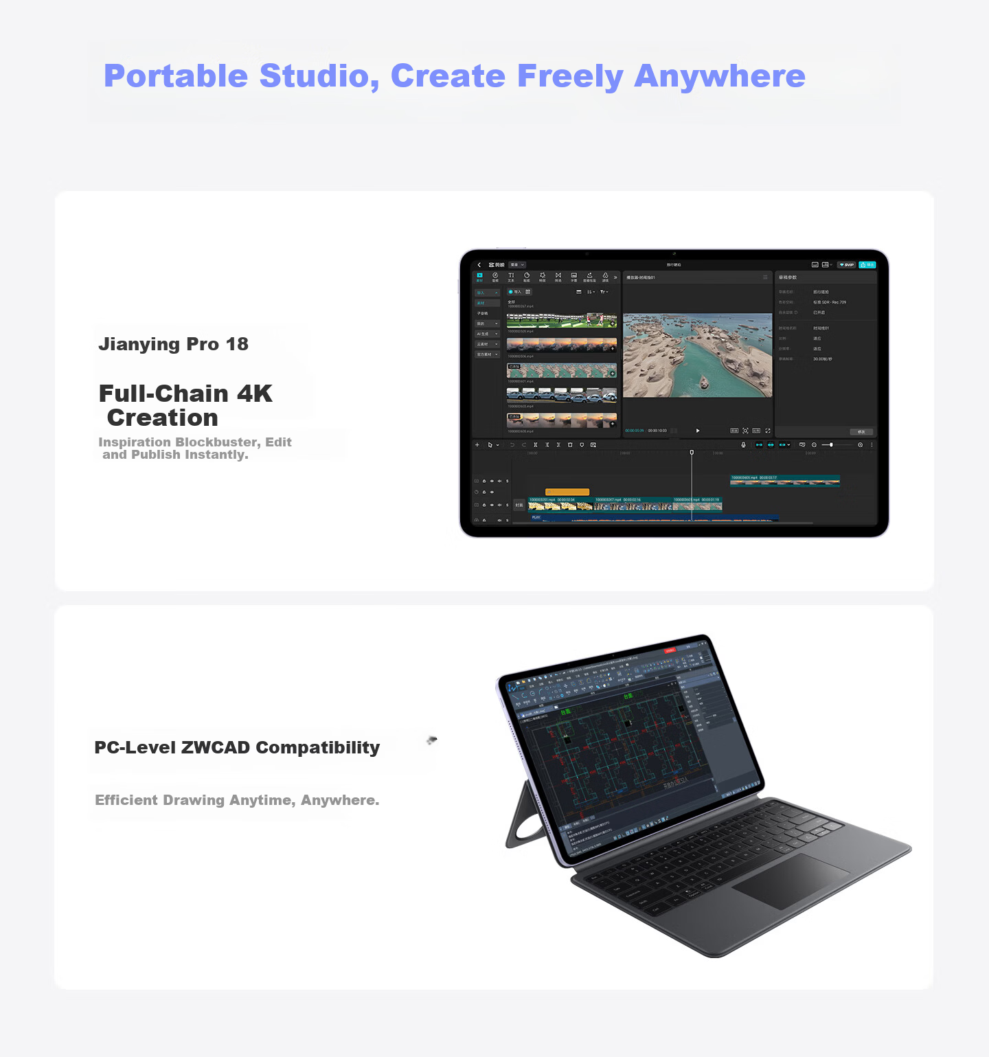 Vivo Pad6 Pro 16GB+512GB Freedom Gray 13.2-inch 4K True Color Display Dolby Vision Snapdragon 8 Gen 5 Tablet PC 3