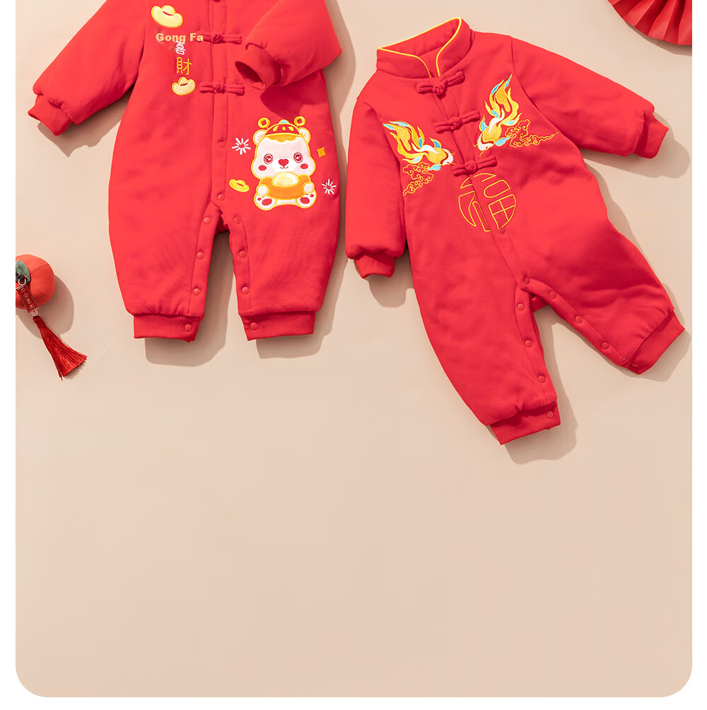 Betis Baby New Year Autumn Winter Cotton-Padded Romper Festive Full Moon Hundred Days Baby Outing Cotton Clothes 6