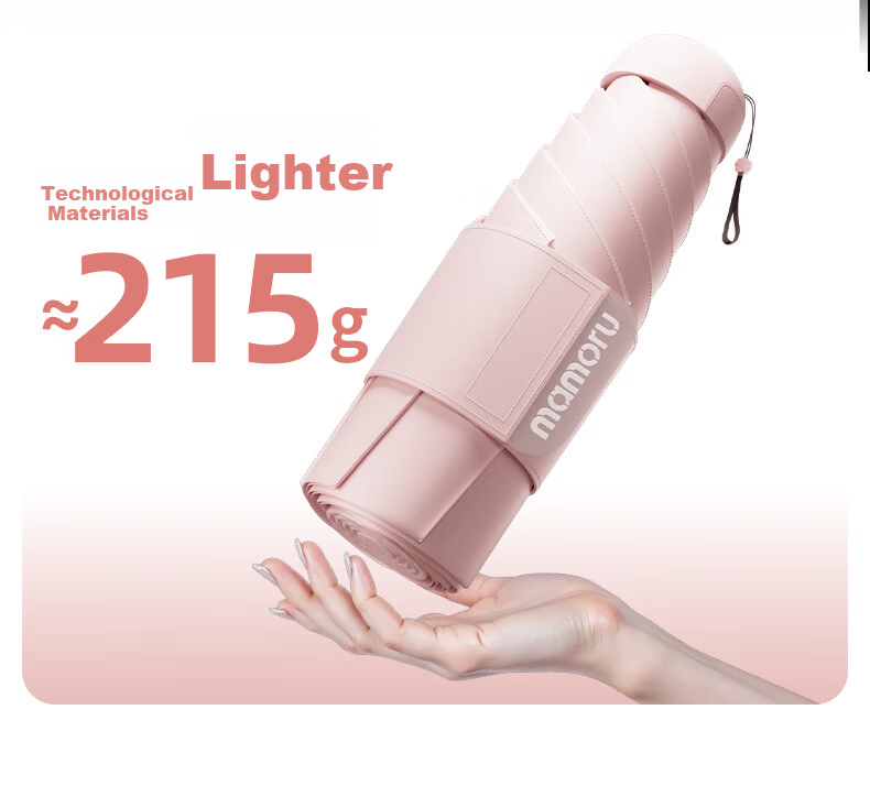 MAMORU Artistic Sun Umbrella UV Protection Dual-Layer Lightweight Portable Compact Sunshade Rain Umbrella 4