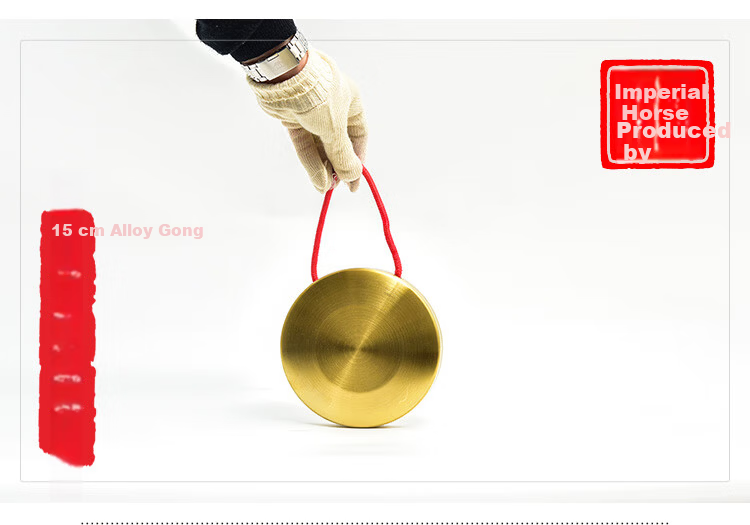YU MA 32CM Copper Gong Three-Sentence Half Prop Instrument Gong Drum Large Gong Hand Gong Big Su Gong Small Gong Flood Control Warning Gong 5