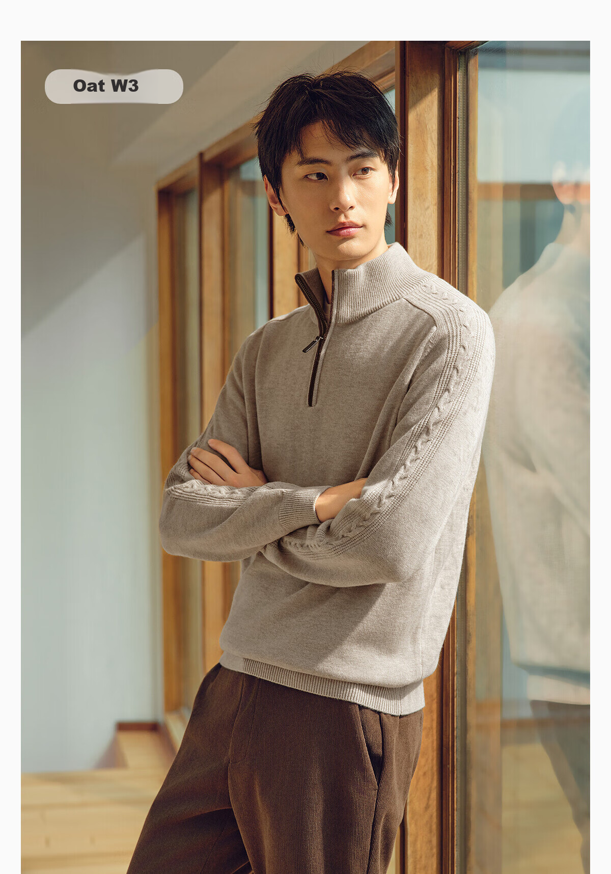Hodo Heavyweight 100% Wool Men's Casual Half-Zip Thick Cable Knit Sweater 8
