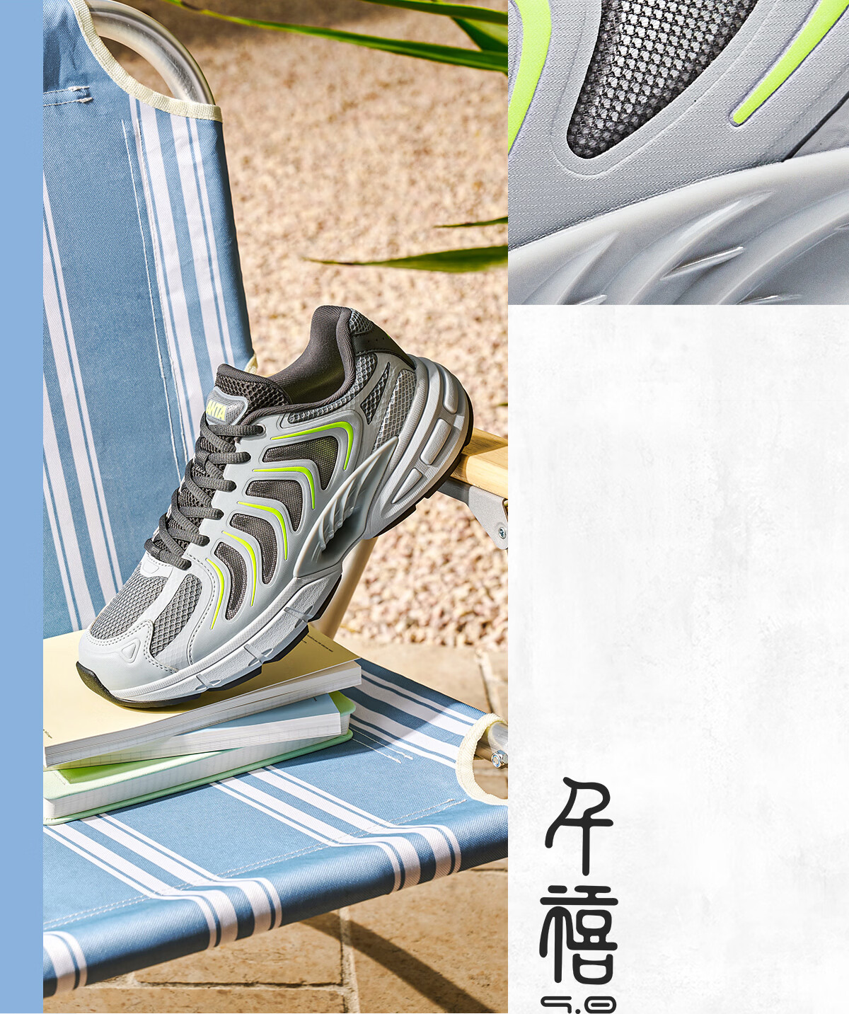 Anta Millennium 9 | [Fan Zhendong Edition] Summer Mesh Breathable Casual Men's Sports Shoes 112628890 6