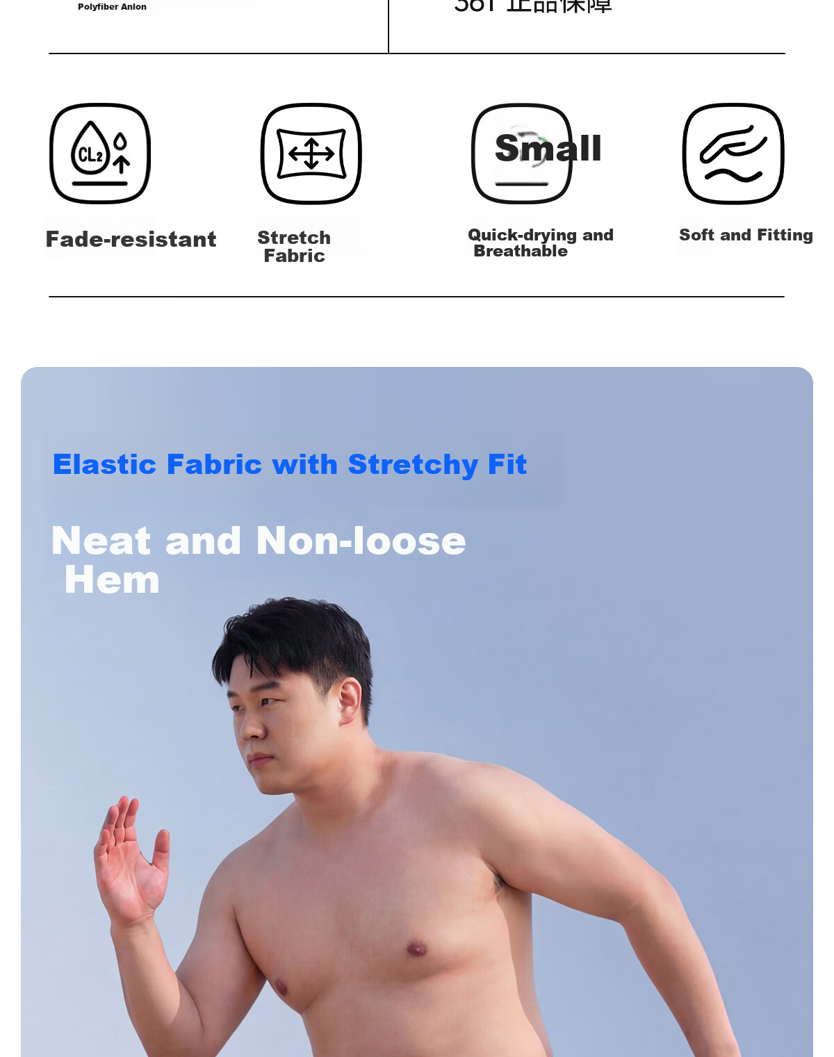 361° Men's Swim Trunks, Plus Size, Extra Large, for 140-260 Jin Weight, Loose-Fitting Swimsuit for Chubby Men, Hot Spring And Swimming Trunks Equipment 3