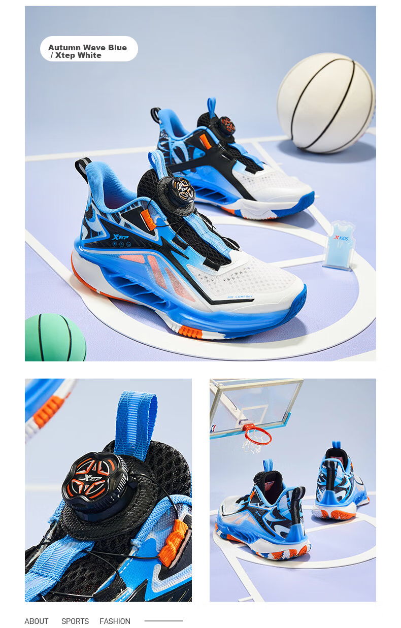 XTEP Children's Shoes, Boys' Big Kids Mesh Breathable Rotating Buckle Basketball Shoes, Sail White/peach Pink, Size 37 14