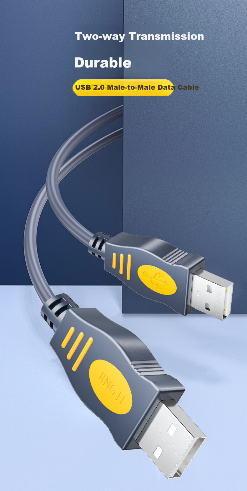 Jinghua USB 2.0 Data Cable Male to Male Dual Head External Hard Drive USB Data Transfer Cable Laptop Cooler Set-Top Box Gray 1.5m U110E 1