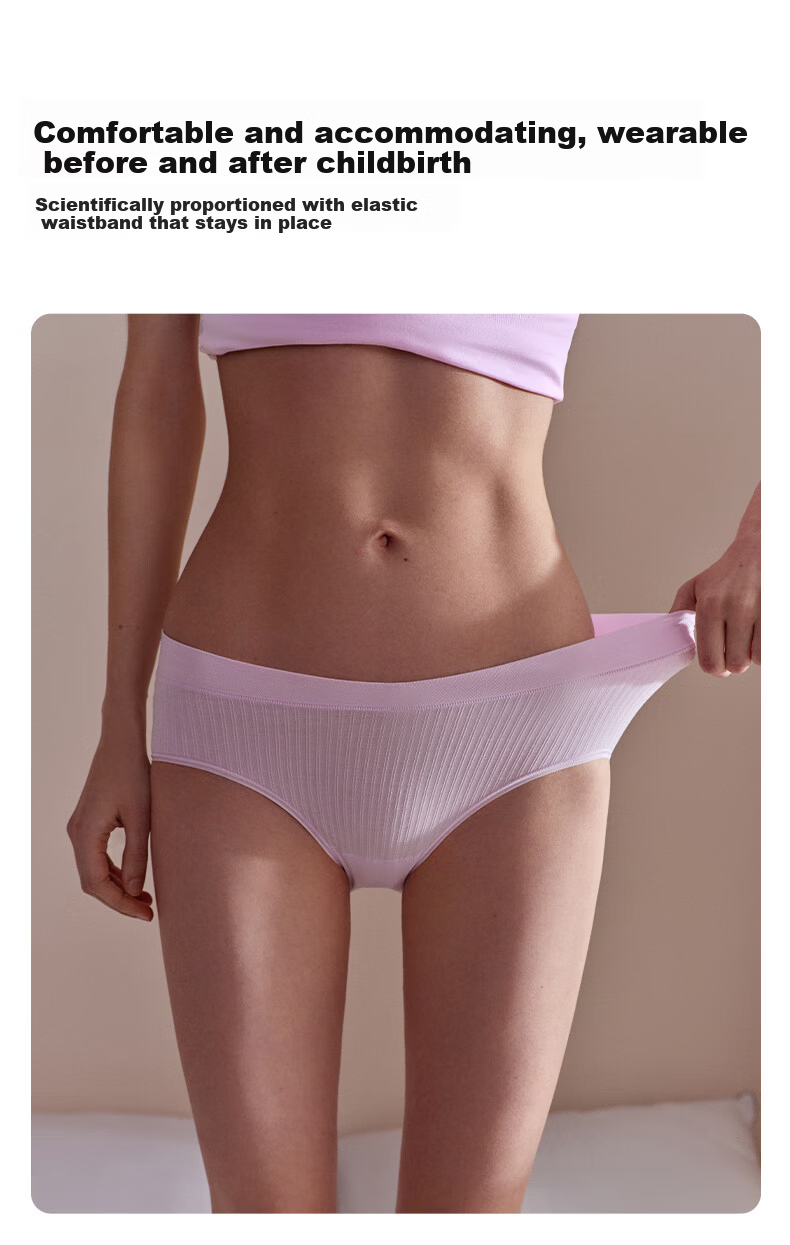 Ubras 60S Modal Seamless No-Trace Comfortable High-Elastic Low-Waist Women's Triangle Panties Valentine's Day 6