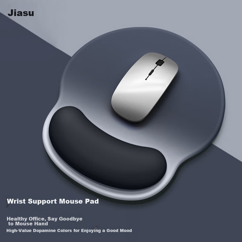 Jiasu Gradient Color Block Ergonomic Silicone Wrist Rest Mouse Pad Office Dopamine Gaming Computer Wrist Support Gradient Black Blue Coconut American Style Wrist Pad