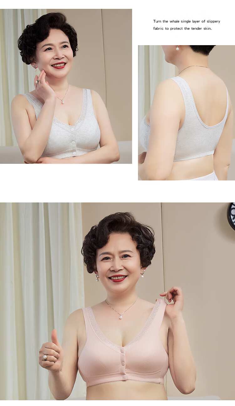 LangSha Mom's Underwear, Women's Plus Size Front-Closure Bra, Wireless Middle-Aged And Elderly Vest-Style Women's Brassiere, Skin Color, Size 36 11
