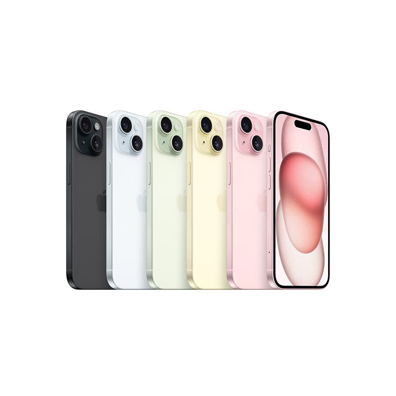 Apple IPhone 15, 128GB, Black, Unactivated, Supports China Mobile, China Unicom, China Telecom 5G, Overseas Version Other