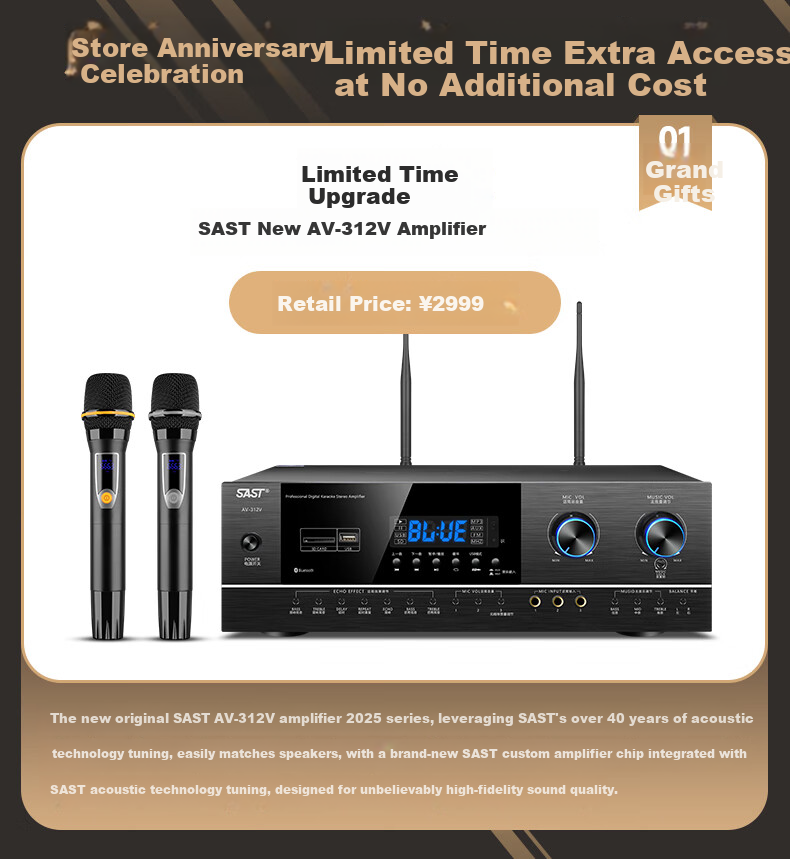 SAST Home KTV Sound System Home Theater Karaoke Machine All-in-One Smart Karaoke Speaker Professional Amplifier Bass Subwoofer Full Set CK-10 1