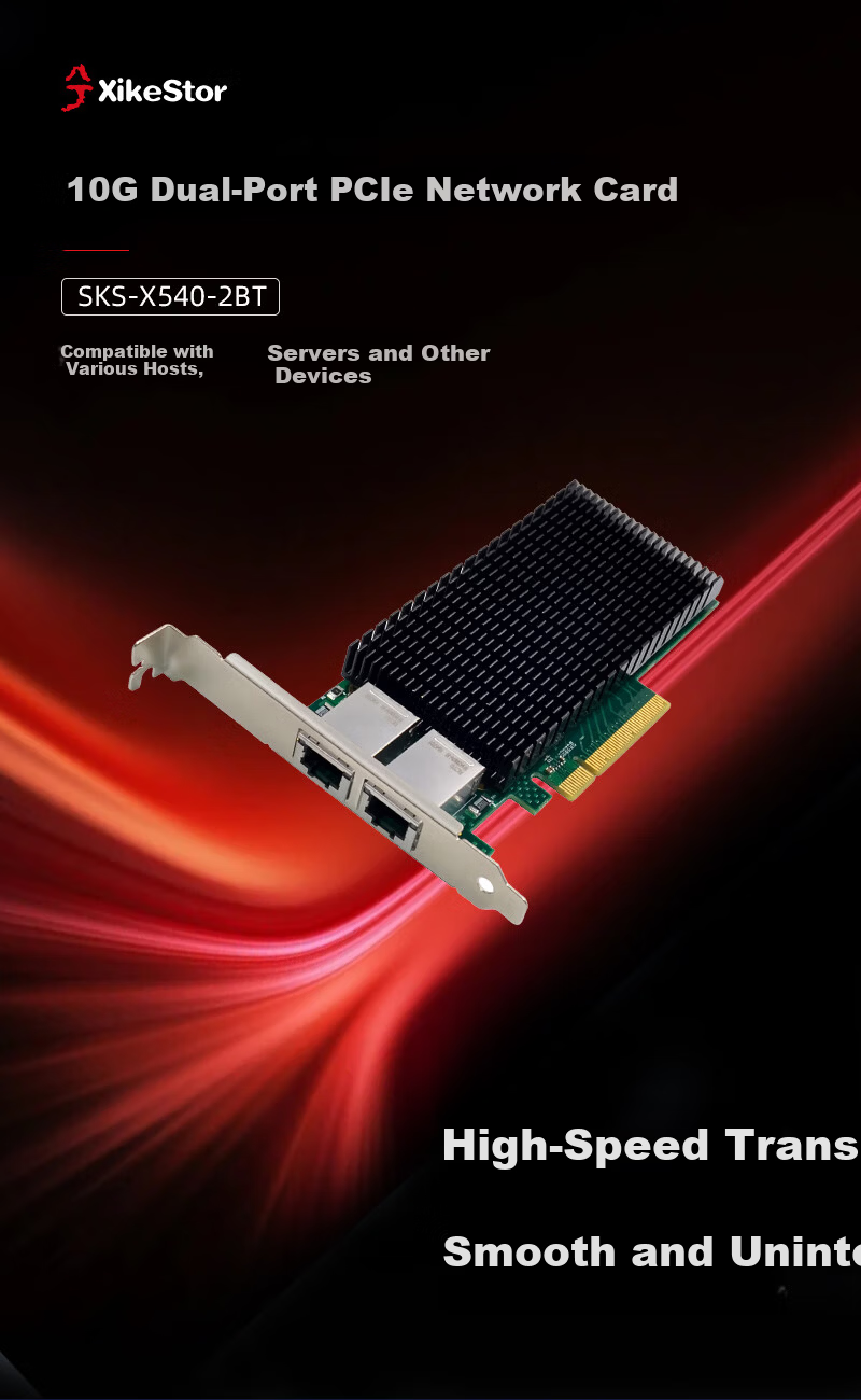 Xike 10 Gigabit Ethernet Card, PCIE to 10G Network Card, Marvell AQC113C Main Controller Chip, Gaming Network Card, Desktop Network Card, 10G Single Gigabit Electrical Port Network Card 1