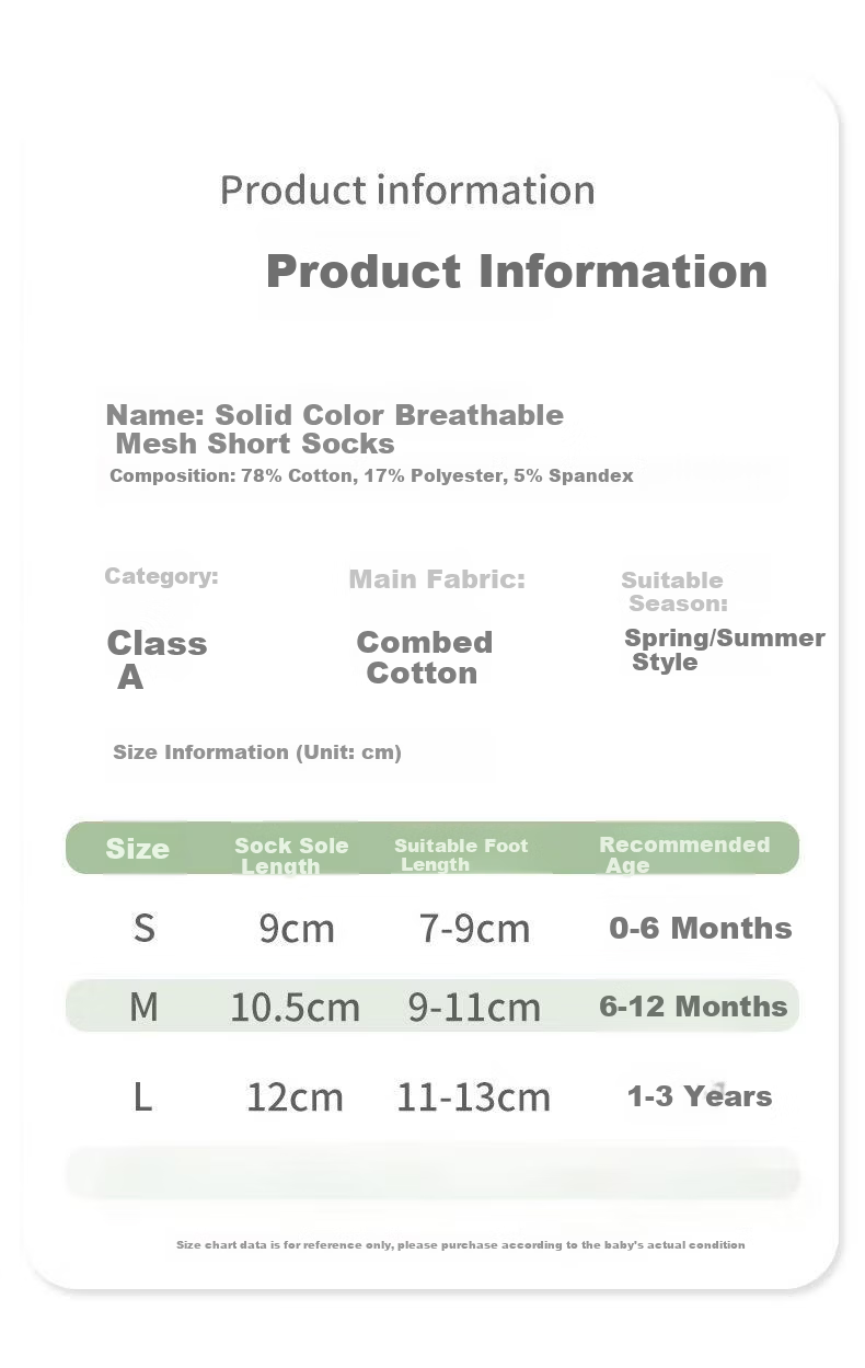 Five Cotton 3-Pair Baby Socks Spring Summer Breathable Mesh Children's No-Show Socks Candy Color Seamless Newborn Socks 3