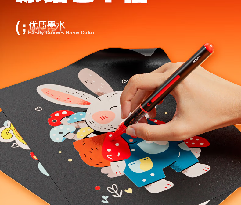 M&G Stationery, 36 Colors of Acrylic Markers, Direct Liquid Small Black Box, Children's Watercolor Pens, Drawing Pens, Painting Pens, Colored Pens, Birthday Gift, APMT80J2 22