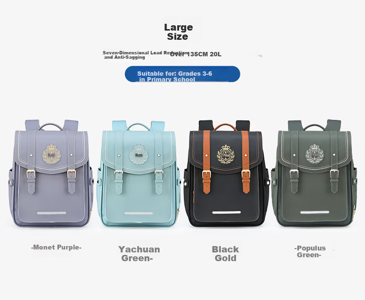 9UM School Backpack for Elementary Students Grades 1-3-6 Boys Girls Lightweight Air Cushion Children's Cambridge Bag Black Gold 18L 9