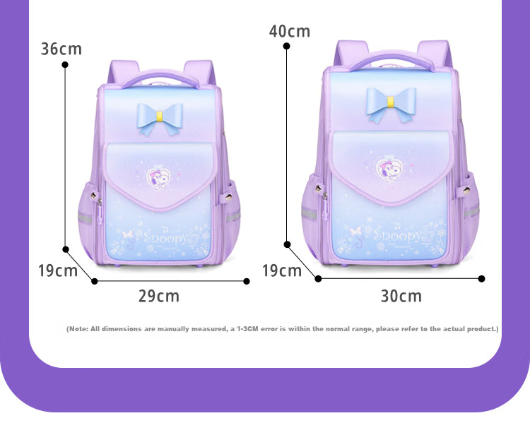 SNOOPY Children's Backpack for Grades 1-4 Girls Integrated Dreamy Cartoon Student Ergonomic Lightweight School Bag Purple 10