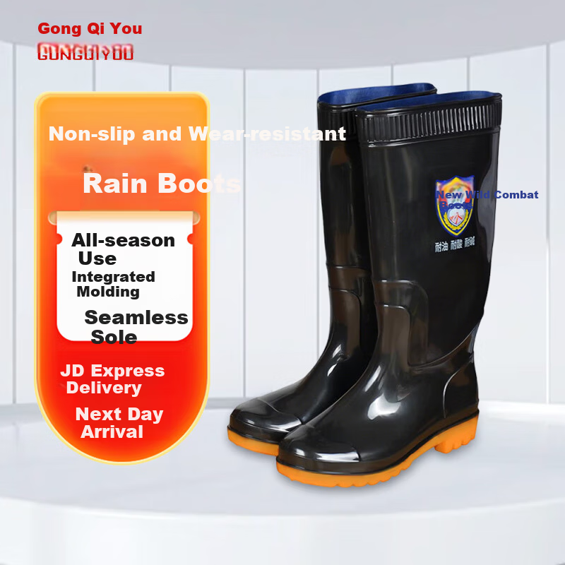 Gongqiyou Black High-Cut Rain Boots Size 40 Waterproof Non-Slip Wear-Resistant Outdoor Rain Shoes