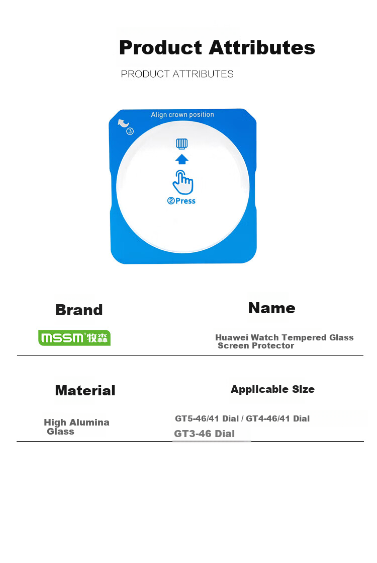 MSSM Instant Adhesive Tool 2-Pack for Huawei Watch GT5/4/3 Screen Protector Tempered Glass Film Full Coverage for GT5 46mm 11