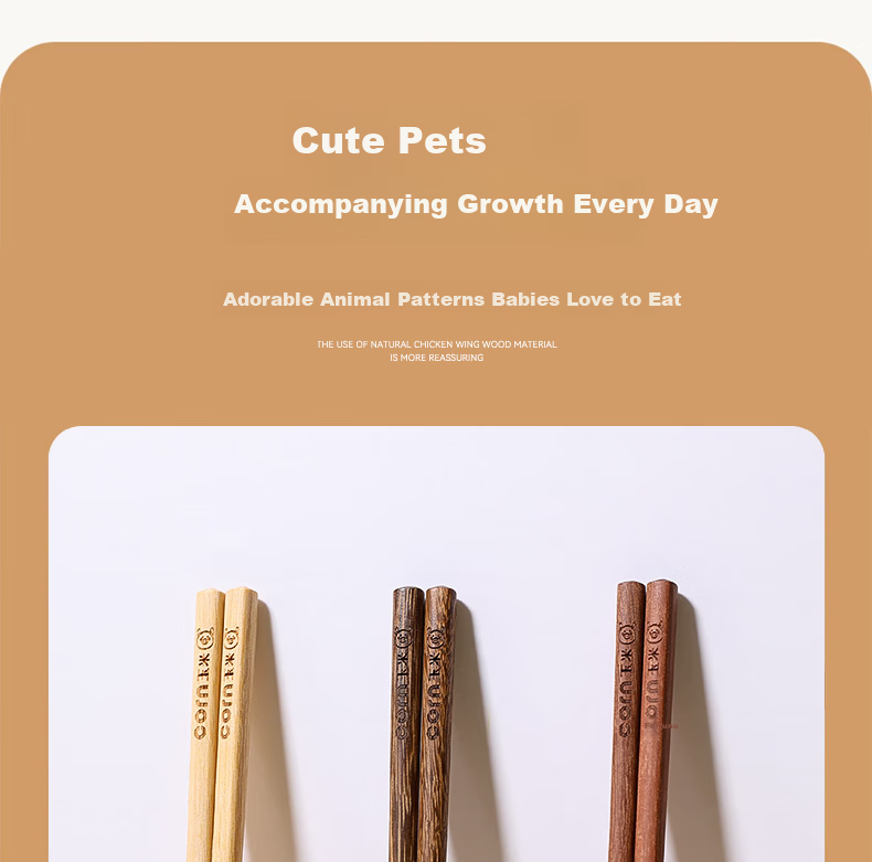 CORN Children's Chopsticks Household Solid Wood Non-Painted Non-Waxed Short Chopsticks for Kids Kindergarten Baby Learning Chopsticks 9