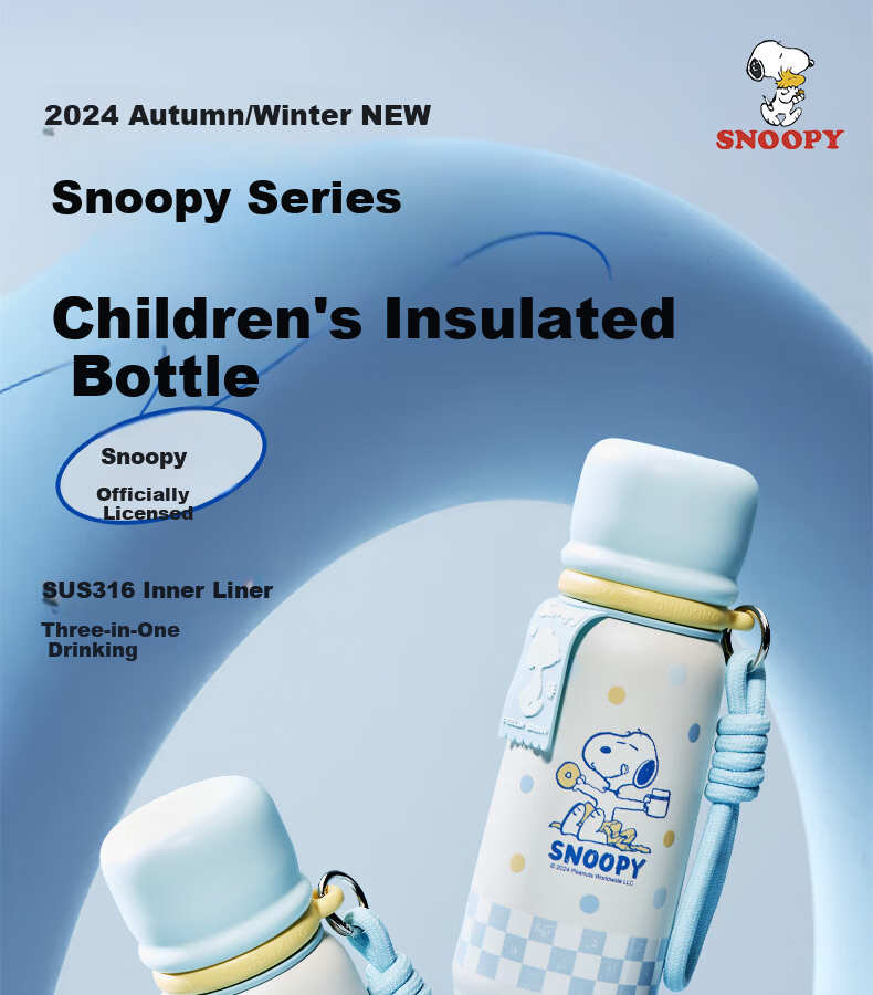 SNOOPY 316L Stainless Steel Children's Insulated Cup, Large Capacity, Straw Water Bottle for Boys And Girls, Portable Student Water Cup, Coffee Mug 1